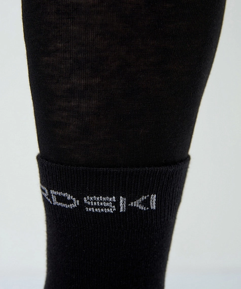 Носки Nordski Active 