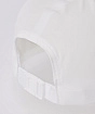 Кепка Nordski Pro White