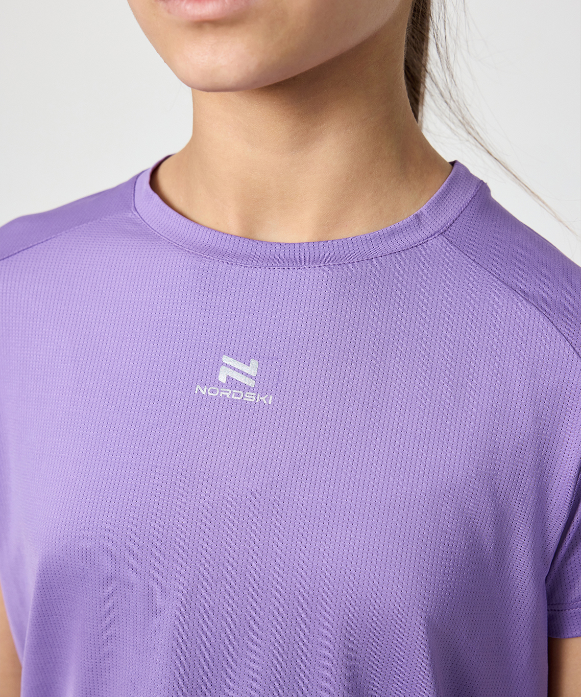 Футболка Nordski Jr. Stayer Purple